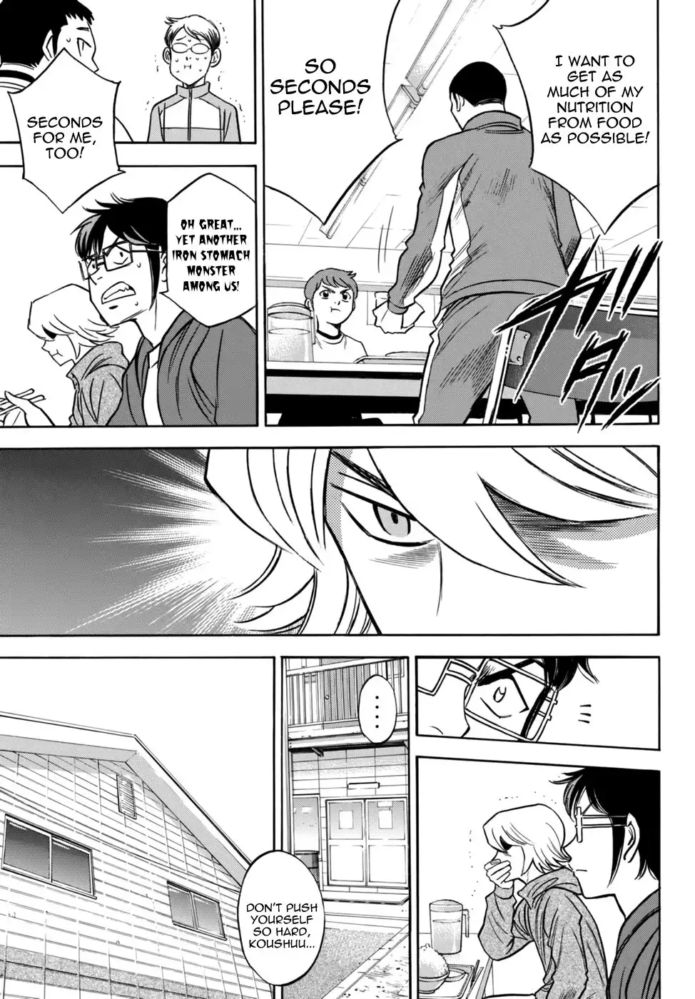 Daiya no A - Act II Chapter 21 17